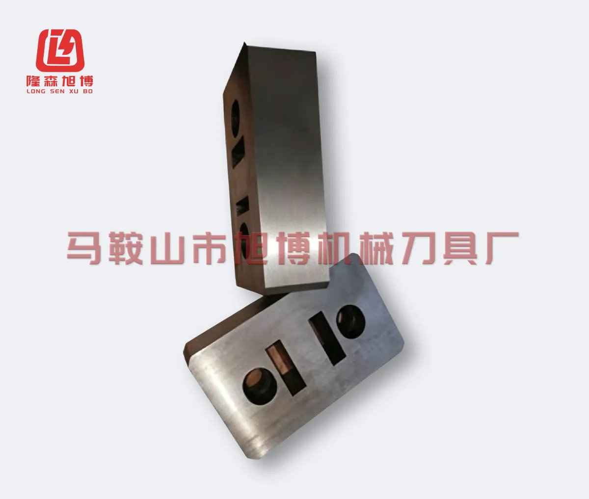 斜度刀片