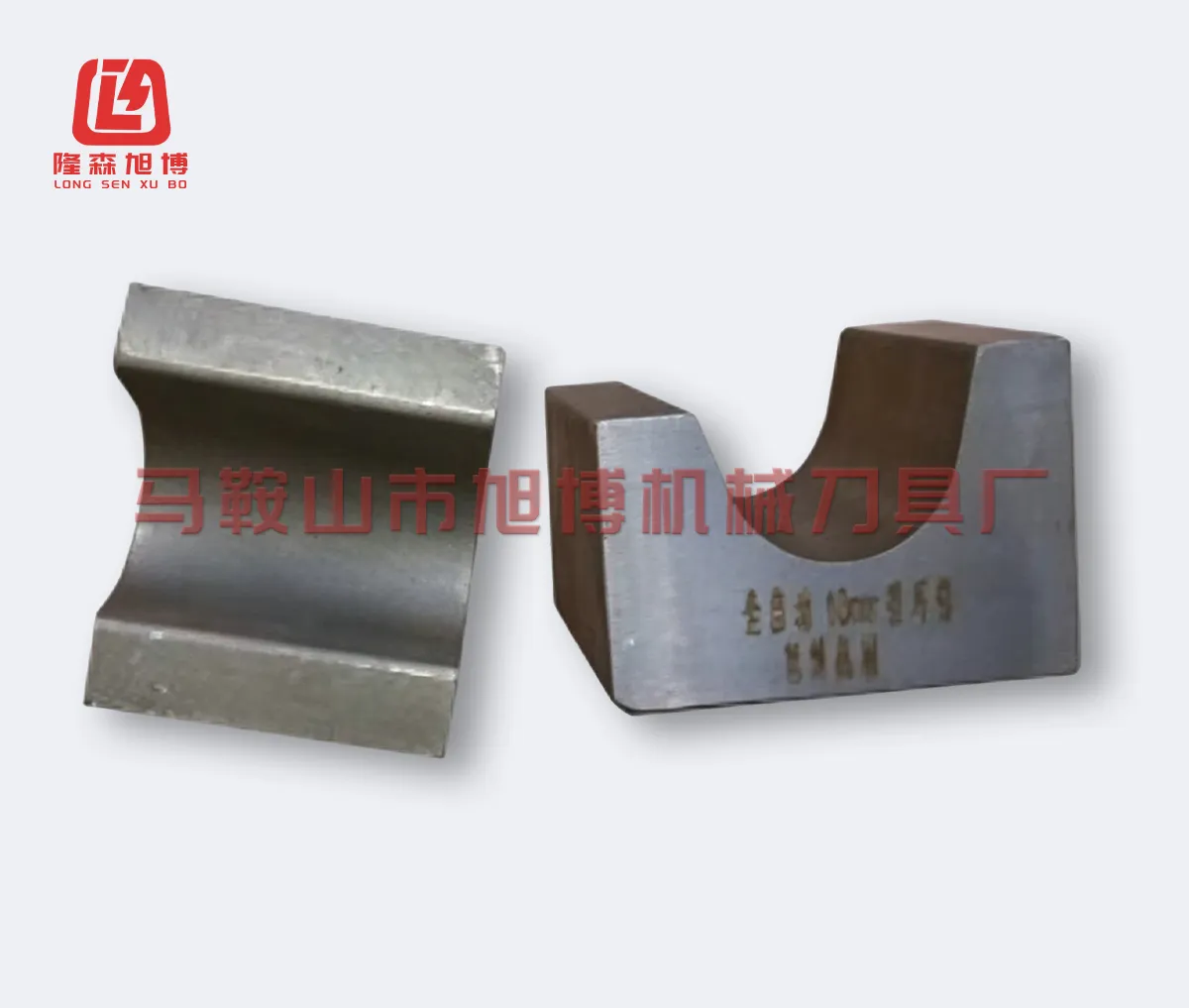 斜度刀片